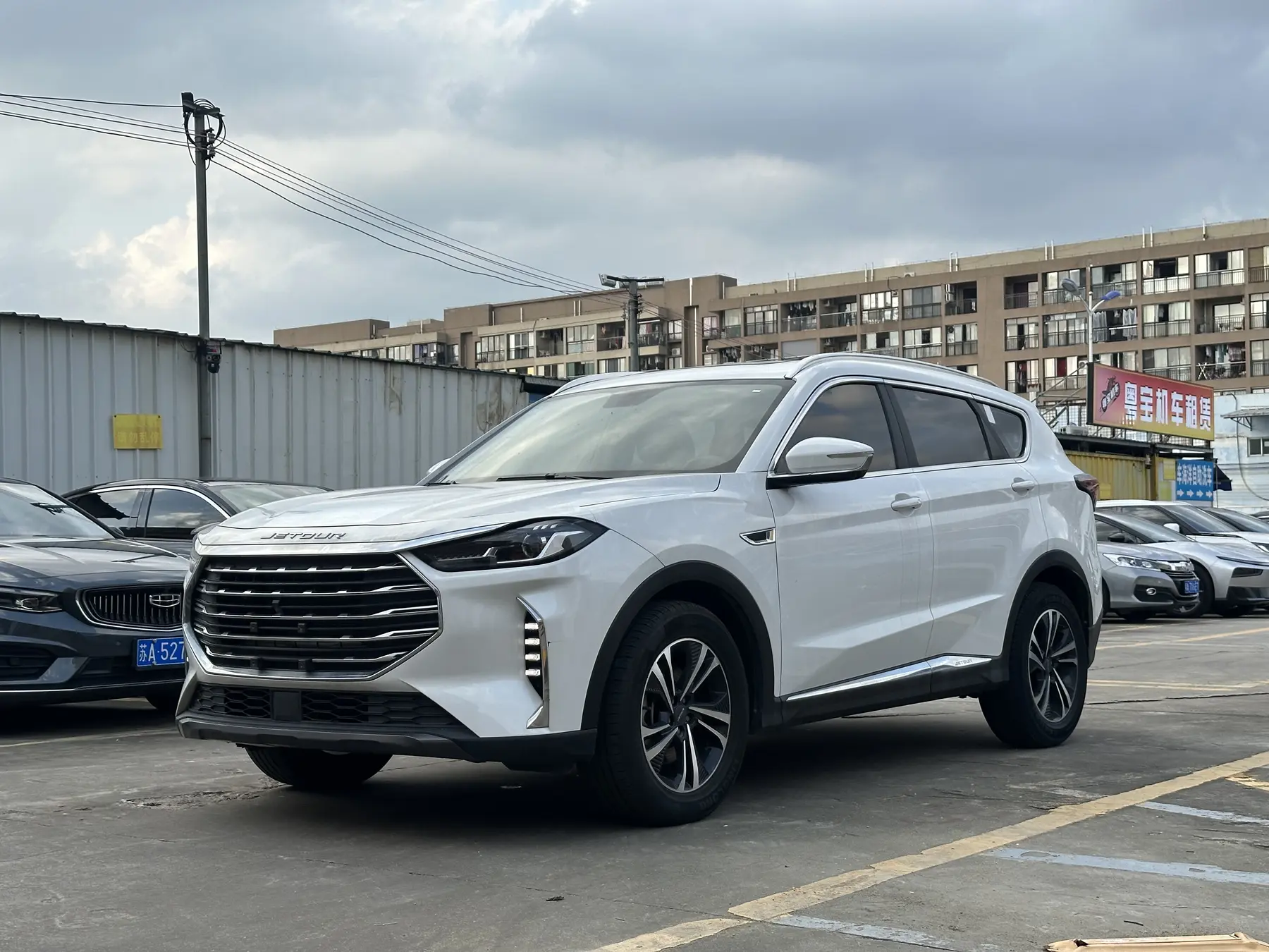 捷途 捷途X70 PLUS 2021款 1.6T DCT星 5座