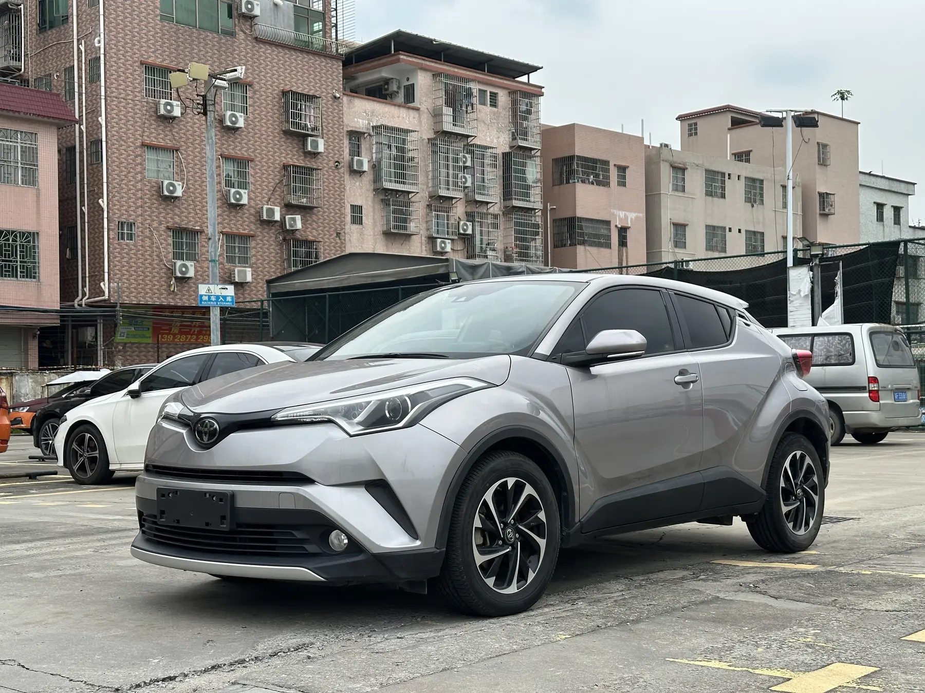 丰田 丰田C-HR 2020款 2.0L 精英版
